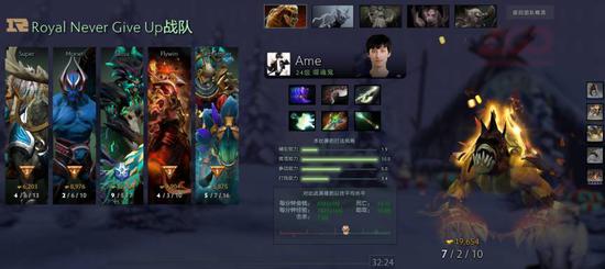 2025年英雄联盟季中冠军赛赛程揭晓 BLG对战GAM精彩开局