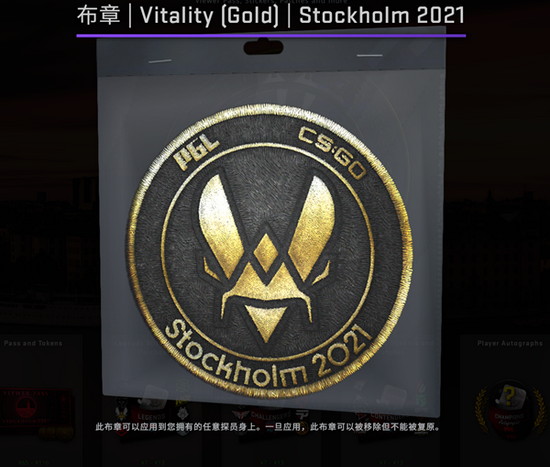 2025年电竞行业未来展望与DeepSeek的预测