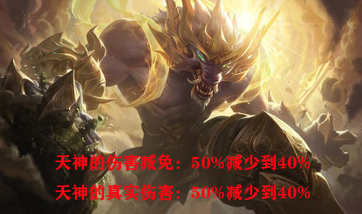 DOTA2大满贯赛在成都精彩落幕