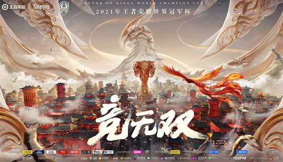 2026AI超创赛24小时大师赛入围战队揭晓