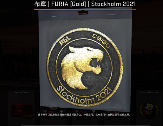 Rockstar裁员终审听证开启 GTA开发商坚决否认工会指控