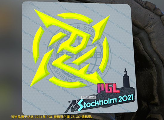 TGS 2026 City Connection展台直击 忍者茶茶丸新作与棒球杀手复活领衔豪华阵容