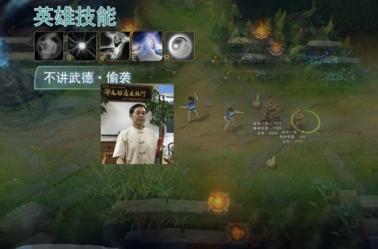 VCT太平洋赛区第二阶段:Global Esports惊天逆转夺胜